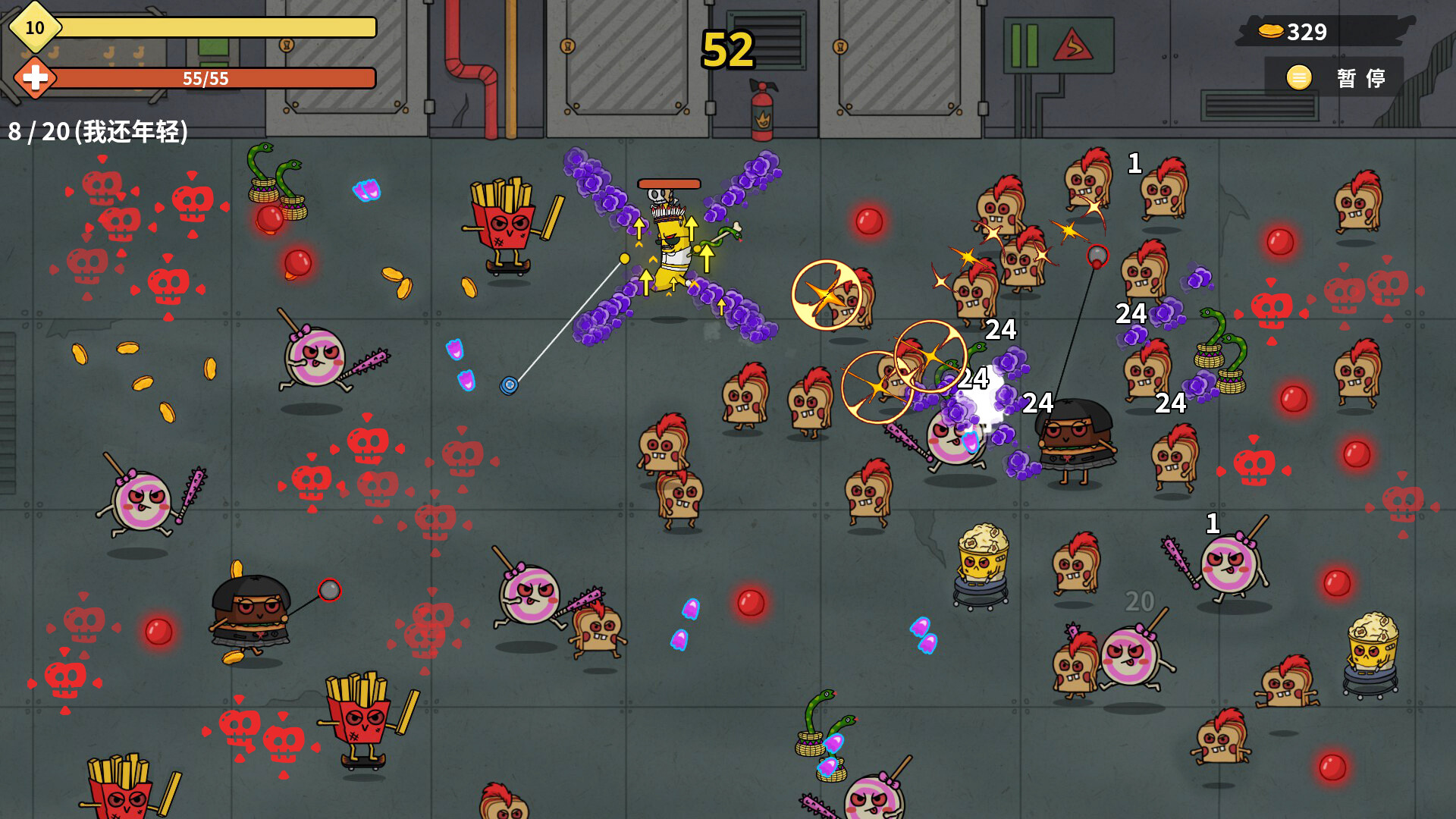 图片[6]-香蕉兄弟 Build.17657654（Bronana）免安装中文版-87软件库｜绿色软件+破解游戏下载站