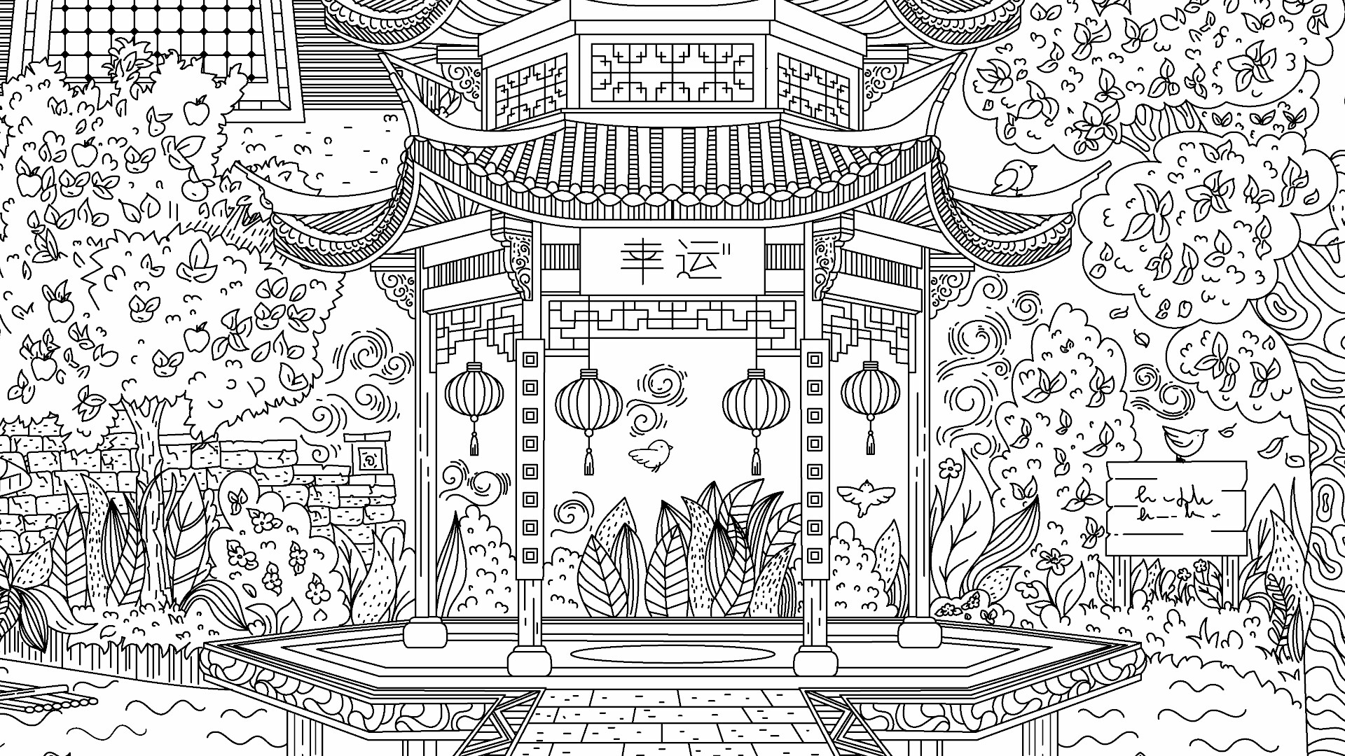 图片[6]-隐藏在中国的猫 Build.20297953（Cats Hidden in China）免安装中文版-87软件库｜绿色软件+破解游戏下载站