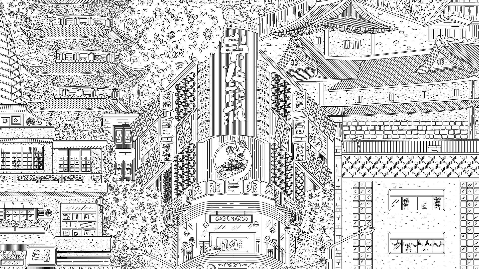 图片[3]-隐藏在日本的猫 Build.20301529（Cats Hidden in Japan）免安装中文版-87软件库｜绿色软件+破解游戏下载站