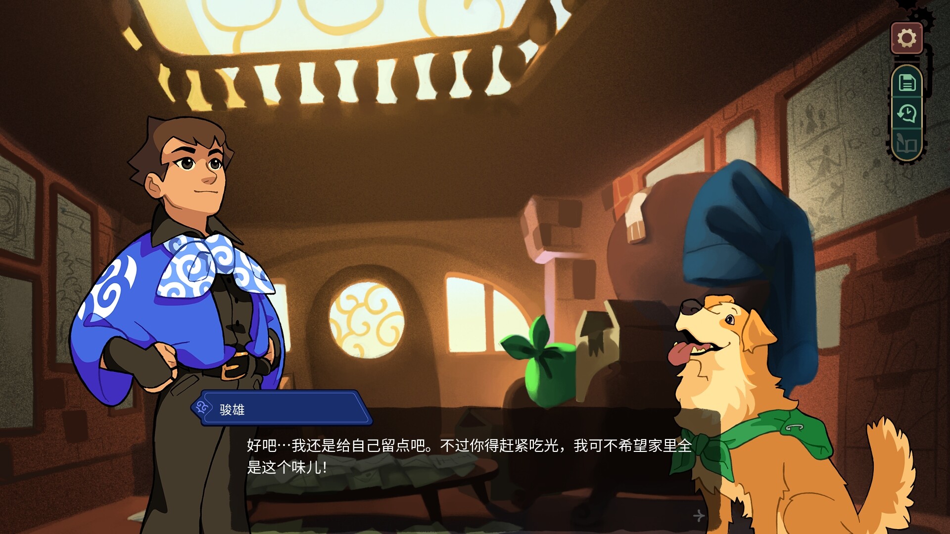 图片[2]-特斯拉之谜 Build.20711610（MAELSTROM LEGACY The Tesla Mystery）免安装中文版-87软件库｜绿色软件+破解游戏下载站