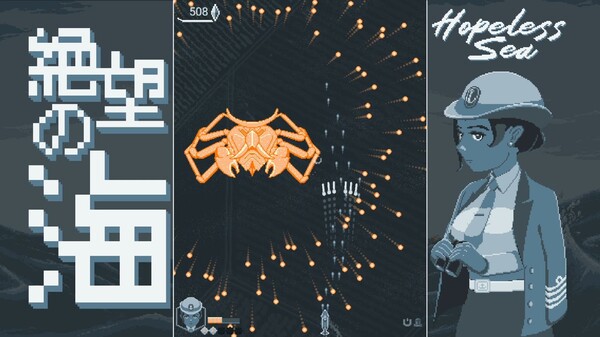 图片[2]-无望之海 v1.1.0.4（Hopeless Sea）免安装中文版-87软件库｜绿色软件+破解游戏下载站