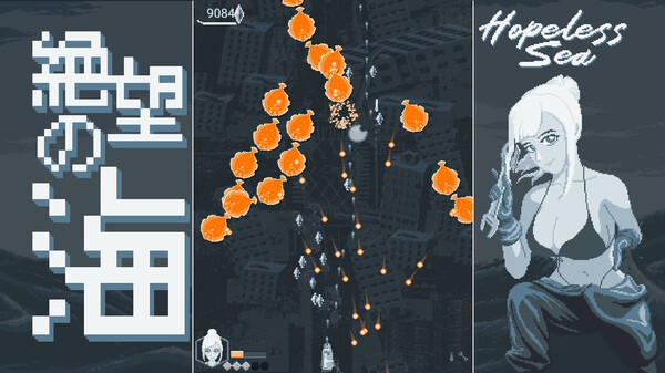 图片[4]-无望之海 v1.1.0.4（Hopeless Sea）免安装中文版-87软件库｜绿色软件+破解游戏下载站