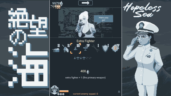 图片[5]-无望之海 v1.1.0.4（Hopeless Sea）免安装中文版-87软件库｜绿色软件+破解游戏下载站