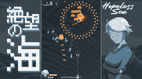 图片[6]-无望之海 v1.1.0.4（Hopeless Sea）免安装中文版-87软件库｜绿色软件+破解游戏下载站