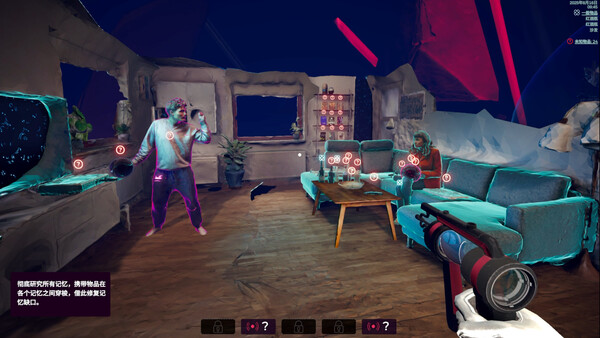 图片[5]-潜意者 Build.20301175（Mind Diver）免安装中文版-87软件库｜绿色软件+破解游戏下载站