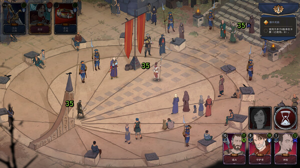 图片[2]-诸神灰烬：抉择 v1.11.8.0（Ash of Gods: The Way）免安装中文版-87软件库｜绿色软件+破解游戏下载站