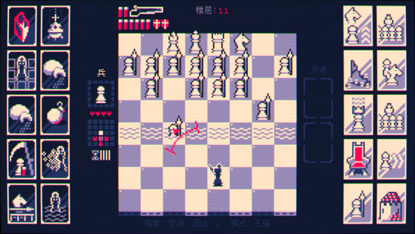 图片[6]-霰弹枪王：最后的将死 Build.20667153（Shotgun King: The Final Checkmate）免安装中文版-87软件库｜绿色软件+破解游戏下载站