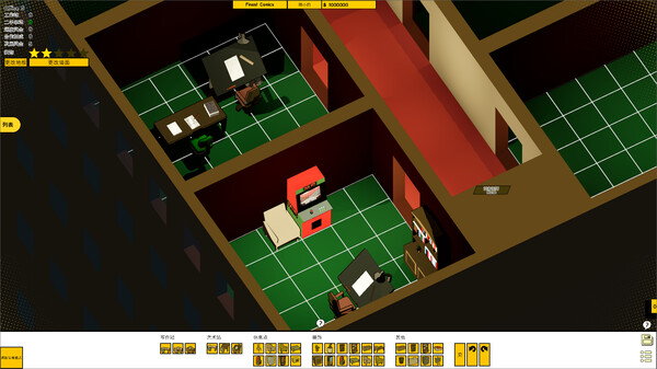 图片[5]-漫画公司经理 Build.11954011（Comic Company Manager）免安装中文版-87软件库｜绿色软件+破解游戏下载站