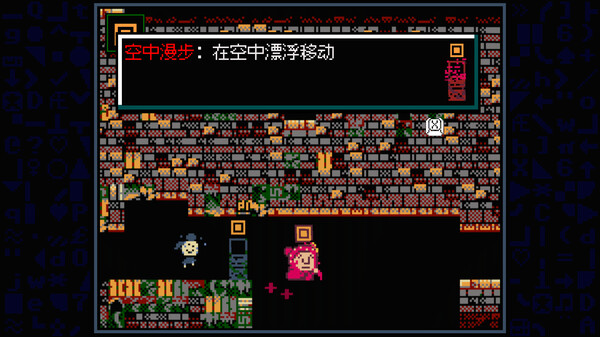 图片[5]-老奶奶清理魔法地窖 Build.20636811（Babushka’s Glitch Dungeon）免安装中文版-87软件库｜绿色软件+破解游戏下载站
