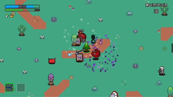 图片[4]-非幸存者 v1.1.3（Not Survivors）免安装中文版-87软件库｜绿色软件+破解游戏下载站