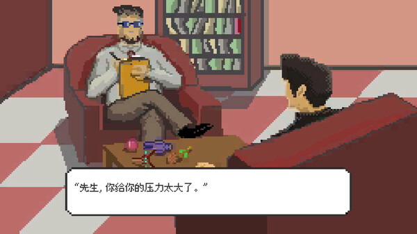 图片[4]-如果可以回家早一点 v1.1.6（If only I could go home early）免安装中文版-87软件库｜绿色软件+破解游戏下载站