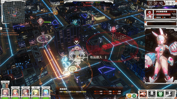 图片[6]-究极少女 阿尔特斯 Build.20515425（UltraGirl Alters）免安装中文版-87软件库｜绿色软件+破解游戏下载站