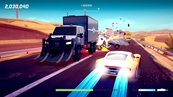 图片[3]-疾速特工 Build.20327880（Agent Intercept）免安装中文版-87软件库｜绿色软件+破解游戏下载站