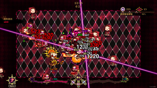 图片[4]-黑色童话：梦境幸存者 Build.20554508（Dark Fairy Tale）免安装中文版-87软件库｜绿色软件+破解游戏下载站