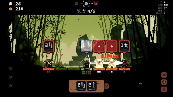 图片[6]-将军：对决 Build.20620547（Shogun Showdown）免安装中文版-87软件库｜绿色软件+破解游戏下载站