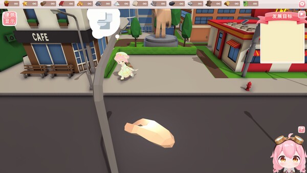 图片[3]-拖拖拉拉小菲镇 v1.1.3（Grab Taffy）免安装中文版-87软件库｜绿色软件+破解游戏下载站