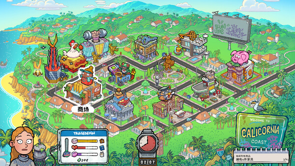 图片[2]-牛马三百六十行 Build.20605646（Walk of Life）免安装中文版-87软件库｜绿色软件+破解游戏下载站