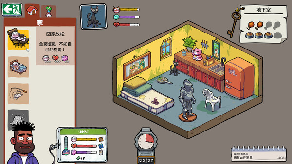 图片[5]-牛马三百六十行 Build.20605646（Walk of Life）免安装中文版-87软件库｜绿色软件+破解游戏下载站