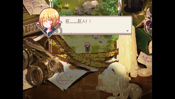 图片[2]-瓶中精灵 Build.20046621（Fairy in a Jar）免安装中文版-87软件库｜绿色软件+破解游戏下载站