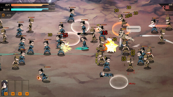 图片[4]-活侠传 v1.0.5000.13 送修改器 免安装中文版-87软件库｜绿色软件+破解游戏下载站