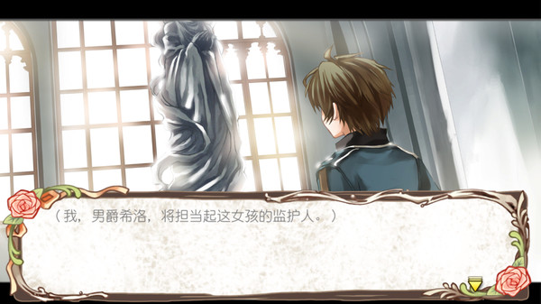 图片[3]-兰岛物语：少女的约定 复刻版（LAIR LAND STORY）免安装中文版-87软件库｜绿色软件+破解游戏下载站