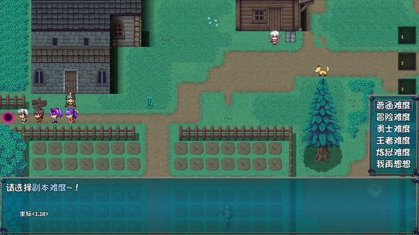 图片[4]-刷啊刷 v20251029（Again and Again）免安装中文版-87软件库｜绿色软件+破解游戏下载站