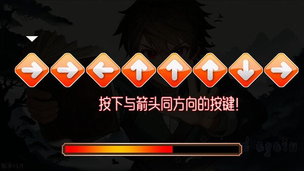 图片[6]-刷啊刷 v20251029（Again and Again）免安装中文版-87软件库｜绿色软件+破解游戏下载站