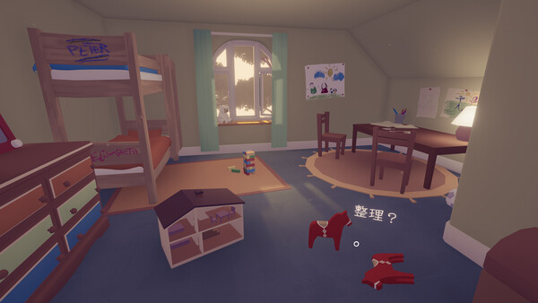 图片[6]-只愿有你 Build.20567930（As Long As You’re Here）免安装中文版-87软件库｜绿色软件+破解游戏下载站