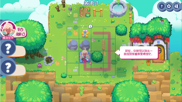 图片[2]-喂怪兽！Build.17527529（Feed All Monsters）免安装中文版-87软件库｜绿色软件+破解游戏下载站