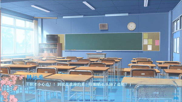 图片[4]-同桌！我喜欢你 Build.19408957（Lovely DeskmateLL）免安装中文版-87软件库｜绿色软件+破解游戏下载站