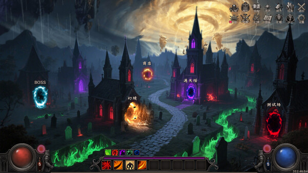 图片[2]-流放大陆 Build.20330482（Idle Land of Exile）免安装中文版-87软件库｜绿色软件+破解游戏下载站