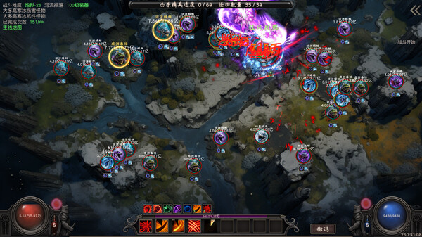 图片[4]-流放大陆 Build.20330482（Idle Land of Exile）免安装中文版-87软件库｜绿色软件+破解游戏下载站