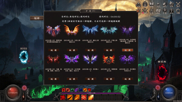 图片[6]-流放大陆 Build.20330482（Idle Land of Exile）免安装中文版-87软件库｜绿色软件+破解游戏下载站