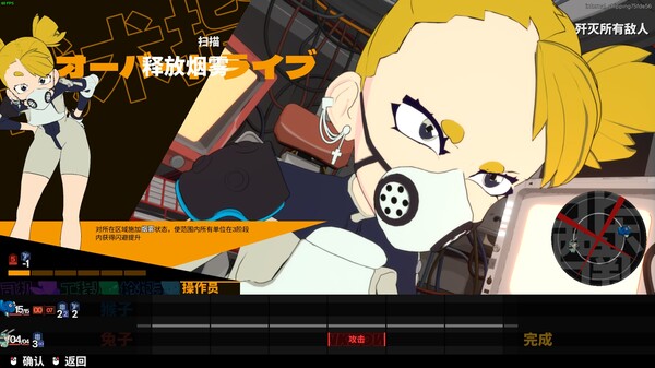 图片[3]-终末机兵 Build.20241048（NITROGENOMEGA）免安装中文版-87软件库｜绿色软件+破解游戏下载站