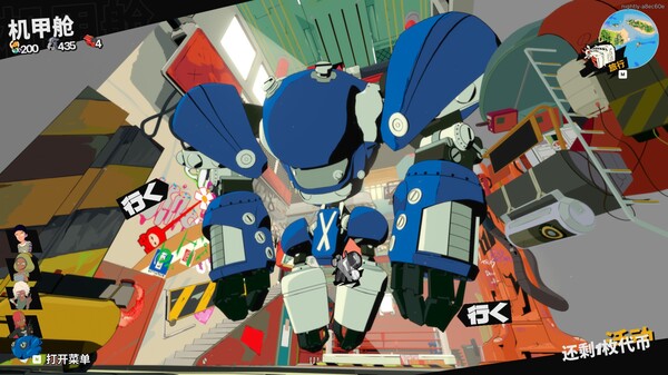 图片[4]-终末机兵 Build.20241048（NITROGENOMEGA）免安装中文版-87软件库｜绿色软件+破解游戏下载站