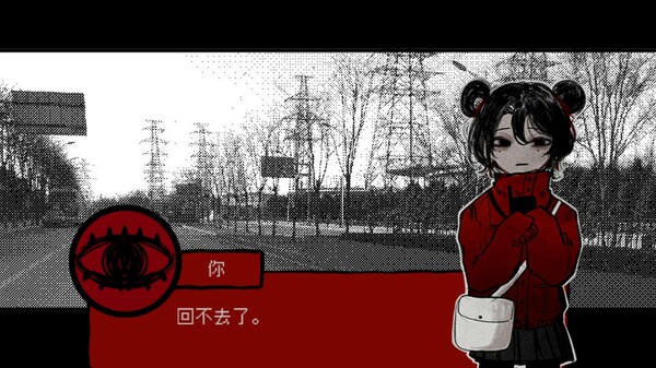 图片[4]-頭七|头七怪谈 Build.19610444（TOUQI）免安装中文版-87软件库｜绿色软件+破解游戏下载站