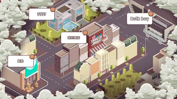 图片[3]-保障礼品店 Build.19652959（Keep Me Gifted）免安装中文版-87软件库｜绿色软件+破解游戏下载站