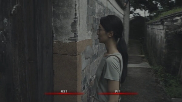 图片[2]-林葬屋前传：冥声 Build.20509975（Mourningwood Lodge2 Hidden Voice）免安装中文版-87软件库｜绿色软件+破解游戏下载站