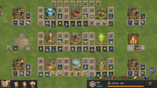 图片[2]-巫师与学徒 Build.20553337（Arcana Academy）免安装中文版-87软件库｜绿色软件+破解游戏下载站