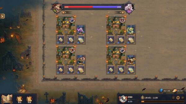 图片[3]-巫师与学徒 Build.20553337（Arcana Academy）免安装中文版-87软件库｜绿色软件+破解游戏下载站