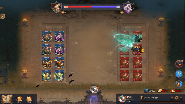 图片[5]-巫师与学徒 Build.20553337（Arcana Academy）免安装中文版-87软件库｜绿色软件+破解游戏下载站