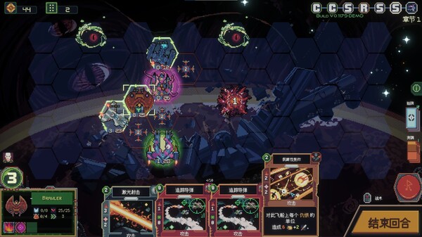 图片[2]-无星深渊：克苏鲁选集 v1.2.4（Starless Abyss）免安装中文版-87软件库｜绿色软件+破解游戏下载站