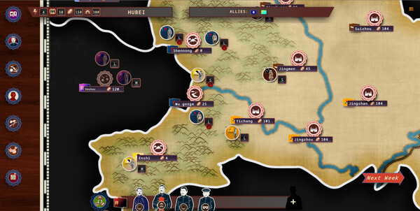 图片[6]-白日升 Build.20530700 全DLC（Rise Of The White Sun）免安装中文版-87软件库｜绿色软件+破解游戏下载站