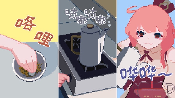 图片[6]-兽娘红茶馆 v1.0.2c（Kemono Teatime）免安装中文版-87软件库｜绿色软件+破解游戏下载站