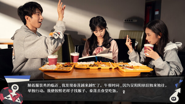 图片[3]-无基之谈 Build.20539643（Ballshit）免安装中文版-87软件库｜绿色软件+破解游戏下载站