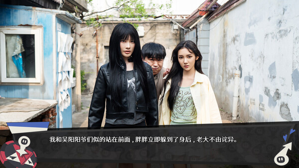 图片[4]-无基之谈 Build.20539643（Ballshit）免安装中文版-87软件库｜绿色软件+破解游戏下载站