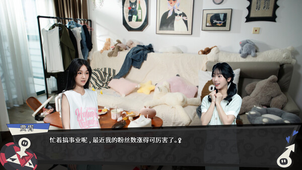 图片[5]-无基之谈 Build.20539643（Ballshit）免安装中文版-87软件库｜绿色软件+破解游戏下载站