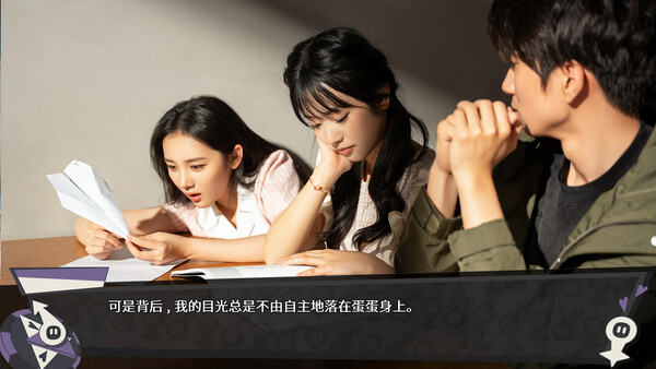 图片[6]-无基之谈 Build.20539643（Ballshit）免安装中文版-87软件库｜绿色软件+破解游戏下载站