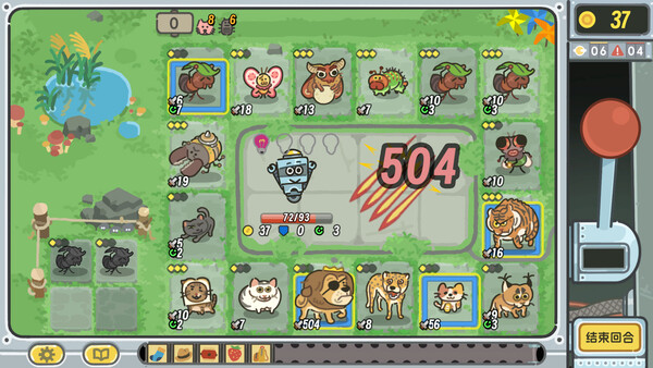 图片[2]-轮盘英雄 Build.20538183（Roulette Hero）免安装中文版-87软件库｜绿色软件+破解游戏下载站