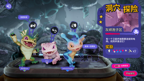 图片[3]-遵命! 机母大人 v1.3.1 单机+联机（Mother Machine）免安装中文版-87软件库｜绿色软件+破解游戏下载站